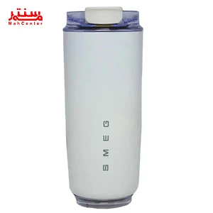 تراول ماگ اسمگ سفید